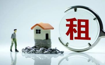 房屋转租合同最新7篇