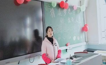 中班主班个人工作总结2023优秀6篇