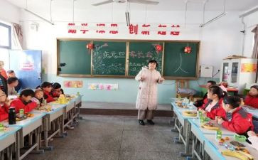 小班主班班级工作计划模板8篇