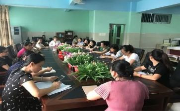 小学班主班工作计划范文推荐7篇