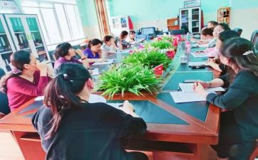 班主班工作计划模板7篇