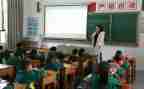 小学班主班工作计划范文5篇