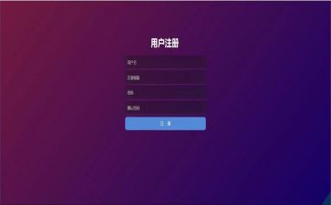 注册商标合同最新5篇