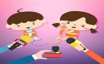 小主持人演讲稿最新6篇