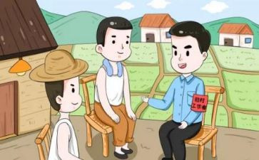 驻村居工作总结推荐5篇