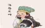 读诸葛亮读后感6篇