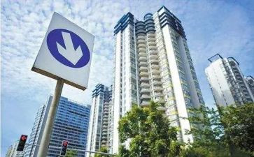 住建局2024工作总结7篇