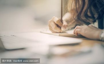 助理总结个人工作总结模板6篇