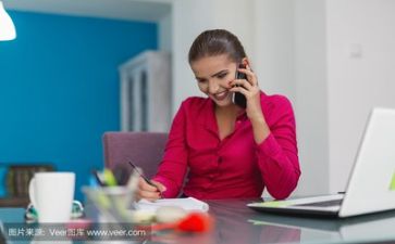 会计助理工作计划范文6篇