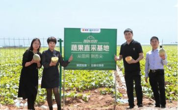 助农的心得体会5篇