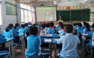 感恩节主题班会教案8篇