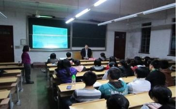 听主题班会心得体会最新8篇