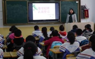 卫生班会演讲稿7篇