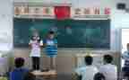 2024年班会教案6篇