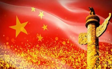 清明祭英烈主题团日活动心得体会6篇