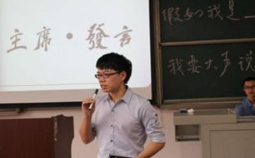 区妇联主席述职报告6篇