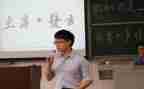 区妇联主席述职报告6篇