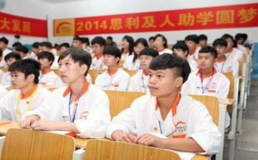 申请书助学金范文最新5篇
