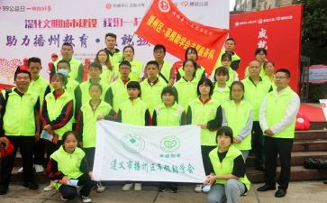 大学助学金500申请书范文7篇