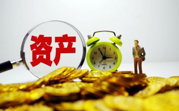 资产管理公司工作计划5篇