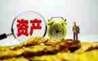 资产管理公司工作计划5篇