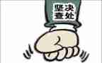 自查自纠工作总结6篇