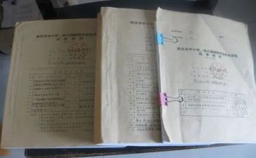 资料员员个人工作总结参考7篇