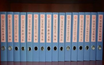 报资料工作总结优质8篇