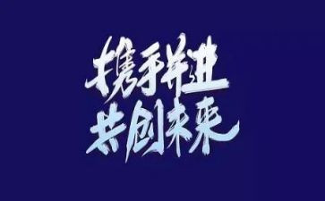 自主的演讲稿模板5篇
