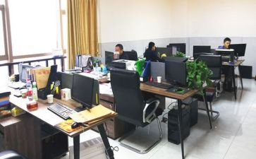 综合办公室周工作计划最新8篇
