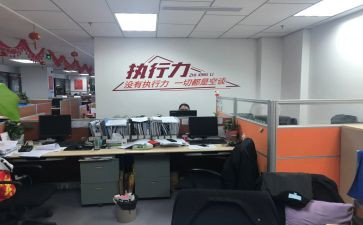 综合部个人工作总结总结6篇