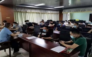 综合组教研工作计划7篇