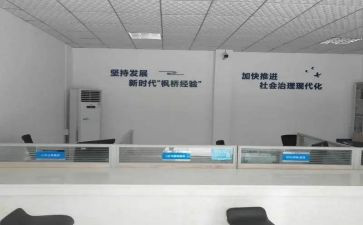 2024年个人综治工作述职报告6篇