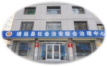 年度个人综治工作总结范文5篇