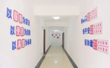 综治员个人述职报告5篇