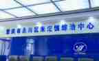 社区2024年综治工作总结优秀5篇