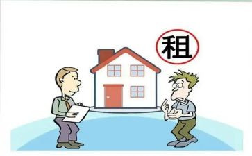 出租店铺合同参考6篇