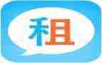 租店铺转让合同通用6篇