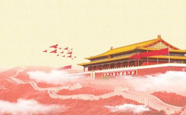 我合我的祖国演讲稿最新6篇