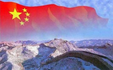祖国的心中演讲稿优秀7篇