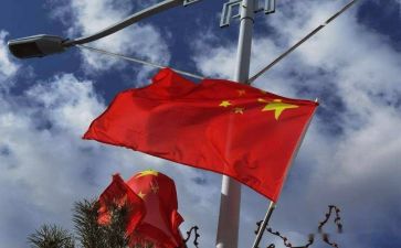 我和我的祖国主题演讲稿7篇