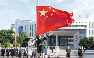 主题我和我的祖国演讲稿6篇