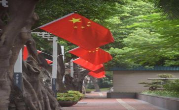 《我们的祖国真大》教案模板7篇