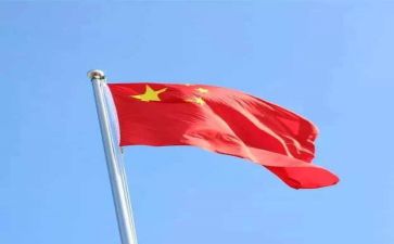 祖国颂演讲稿参考8篇