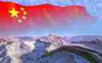 祖国的心中演讲稿优秀7篇