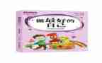 《做最好的自己》演讲稿7篇
