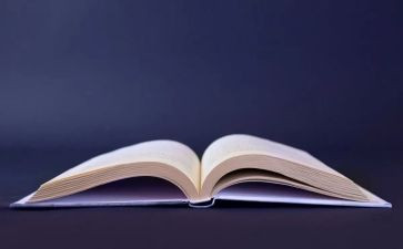 最深刻的一件事作文400字6篇