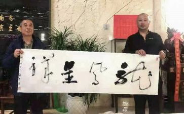 遵纪守法好少年演讲稿8篇