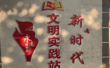 珍爱生命遵纪守法演讲稿8篇