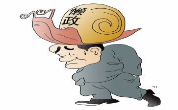 作为新时代的青年演讲稿7篇